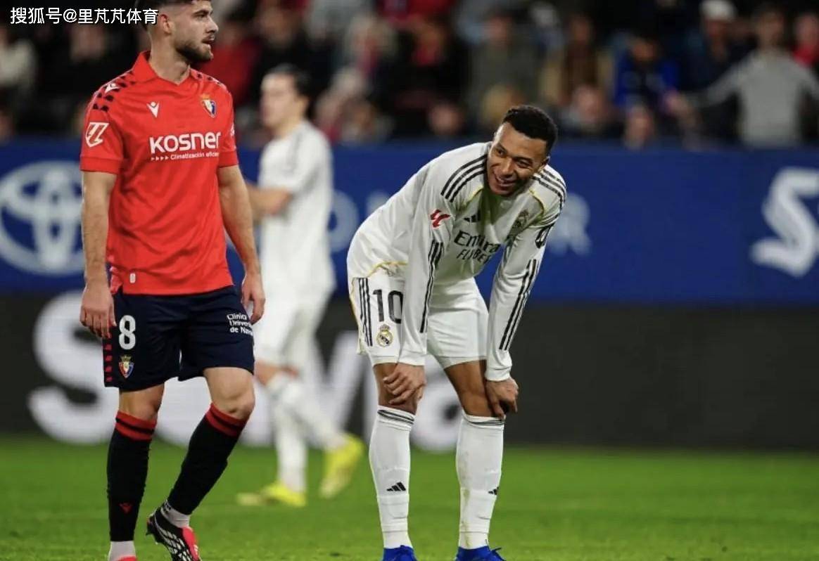 输球不可怕，失去人心才可怕！皇马更衣室对阿韦洛亚“双标”不满